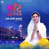 Aad Guru Nanak - Meet Kaur