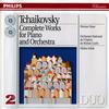 Piano Concerto No. 3 in E-Flat Major, Op. 75 - Eliahu Inbal&Werner Haas
