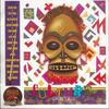 Who Is Like Selassie - Garnet Silk