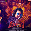 Accha Telugandhame - Sid Sriram&Anudeep Dev&Namitha Babu