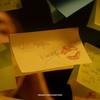 Un Signe (Explicit) - Kémay