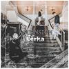 California(feat. 9eleven) (Explicit) - Lerka&9eleven