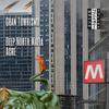 Gran Towrismo(feat. Acre) (Explicit) - Deep North Mafia&Acre