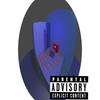 Fame (Explicit) - Mallard