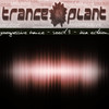 Promise U Heaven (Progressive Mix) - Velvet Girl