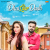 Dhai Litar Dudh - Pawan Pilania&Sonu Garanpuria&Sushila Nagar