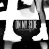 on my side - lil booj&Flowers for You