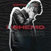 Trener (Original Mix) - SBM Starter&Pshemo