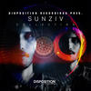 Emanate (Sunziv Remix) - Dave Leck&Sunziv