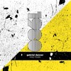 Now Music - Gabriel Dancer