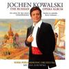 Popinka nash sidyel - Jochen Kowalski&Sofia Philharmonic Orchestra&Michail Jurowski