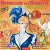 Duo de l'âne, L'escarpolette, Deci-delà, la lettre - Yvonne Printemps&Jacques Jansen