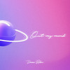 Out My Mind - Drama Relax