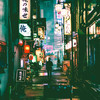 Akira - Nathan Kawanishi