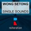 Activity (Away's House Mix) - Wong Setong