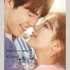 보고싶어 - 효린