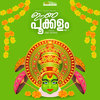 Kunnamkulathu Onappada (From 