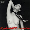 SOUFFLES H (KING st. CLUB MIX) - Kyoto Jazz Massive