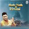 Bholenath Di Diwani - Khan Saab&Kawaljit Bablu