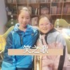 笑之歌 - 陈宇涵&杨若窈&法伊娜声乐协奏团