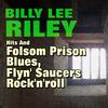 Rock with Me Baby - Billy Lee Riley