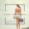 Zero Gravity (Original Mix) - Tony Schwery