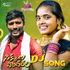 Sikkula Bangaram Cheera DJ Song - GL Namdev&JOGULA VENKATESH&Lavanya