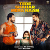 Tere Shahar Mera Naam - Rk Athwal&Kay D&Chahat&Sanket Upadhyay