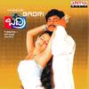 Bangala Kathamulo - Ramana Gogula&Sunitha