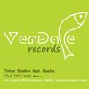 Out Of Limit (Svyatoslav Maltsev Remix) - Timur Shafiev&Dasha&Svyatoslav Maltsev