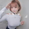 SeeYouAgain (抖音完整版) - 潮音哥&DJ YiXiu&小可