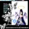 angel with a halo - xFujioka&S4EED&Donald Scott&2001