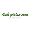 Sub Pielea Mea (Acoustic Version) - George Hora