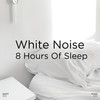 白噪声 - White Noise&Sleep Baby Sleep