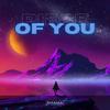 Piece Of You (Radio Edit) - eManuL