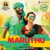 Othasada Rosa - D. Imman&Saisharan&Pooja AV