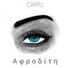 Afrodite - Cappu