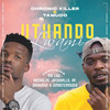 Uthando Lwami (feat. AP, Arcade39, Gmastermusiq, Jayworlld, Mr Luu & Sakhumzi) - Chronic Killer&Tamudo&AP&Arcade39&GMasterMusiq&Jayworlld&Mr Luu&Sakhumzi