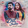 Dil Sada (feat. Paras Mani) - Afsana Khan&Paras Mani