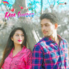 Kaya Sunder - Suman Gupat&Suman Gupta