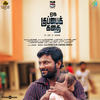 Ninaithadhu Ellam - Saisharan