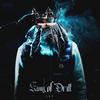 Dead (Remix|Explicit) - La F&Hayce Lemsi&Kanoe&Shelby691&zeu&Slkrack&Saamou Skuu&Malty 2BZ&Lyrrix