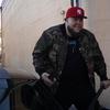 Living Life - HEARTBREAK SUGE