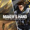 Maker's Hand - Geoffplaysguitar