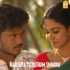Oru Kodam - Srikanthdeva&Renuka