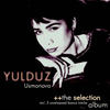Jannona - Yulduz Usmanova