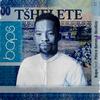 Tshelete (feat. Prince Benza & Biodizzy) - Baps Deejay&Prince Benza&Biodizzy