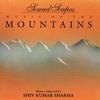 Balled - Shivkumar Sharma