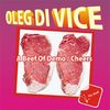 Cheers (Original Mix) - Oleg Di Vice
