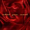 What You Want (Explicit) - Schy West